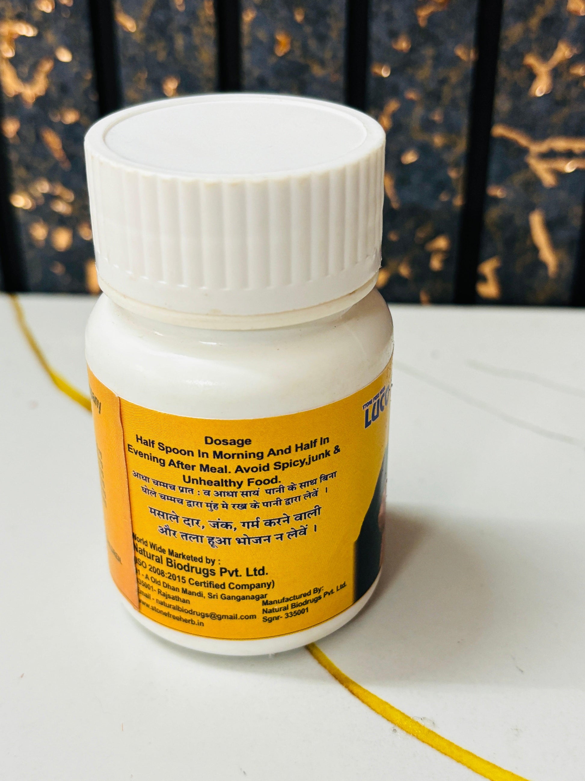 luco free herb(for leucorrhoea - STONE FREE HERB