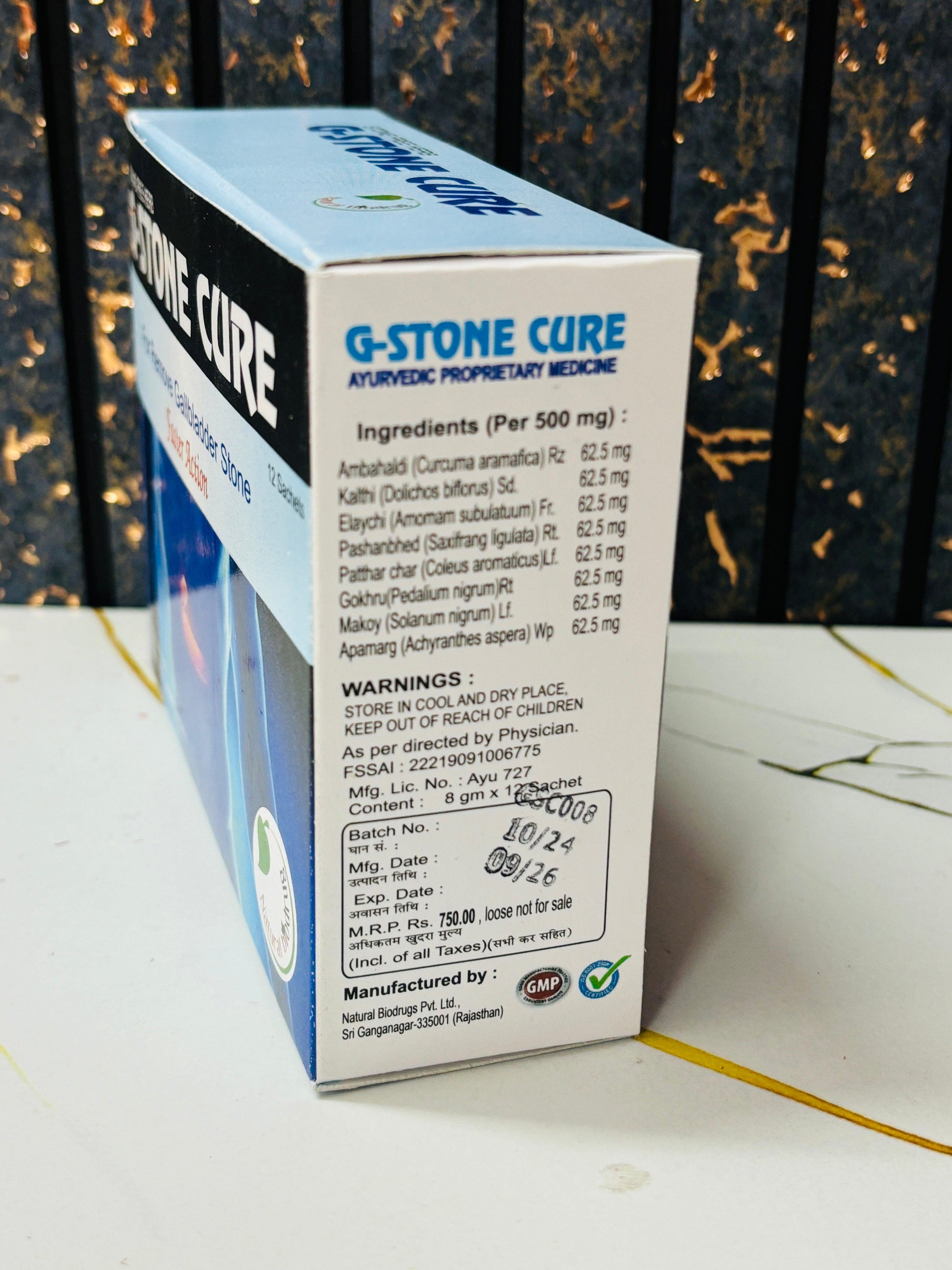 G STONE CURE( for gall bladder stone ) - STONE FREE HERB